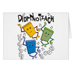 Didan Notzach