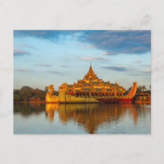 Die königliche Barke in Yangon Postkarte Briefkaart