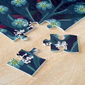 Diep Tropisch Woud Legpuzzel (Zijkant)