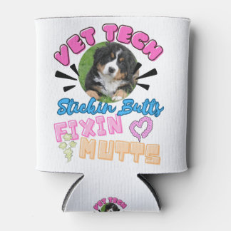 Dierenartsentechniek, Diergeneeskundig Technicus, Blikjeskoeler