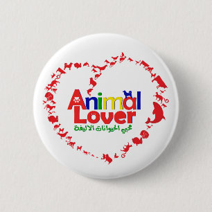 dierenvriend ronde button 5,7 cm