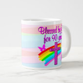 DIEU AIMANT 90E ANNIVERSAIRE BÉNÉFICIE DE MUG (Devant droit)