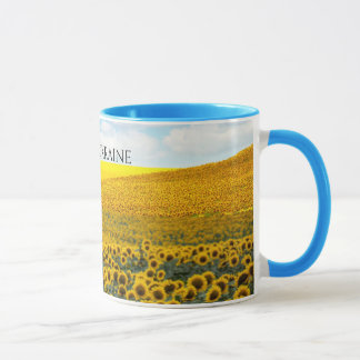 DIEU BÉNISSE UKRAINE MUG