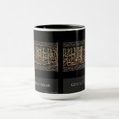 Dieu est la Mug la plus proche (Centre)