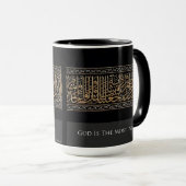 Dieu est la Mug la plus proche (Devant droit)
