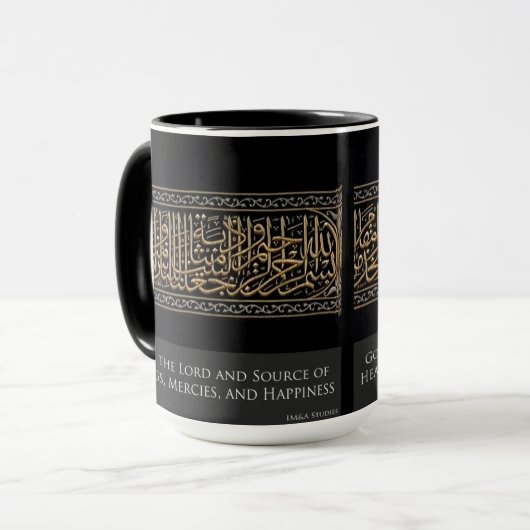 Dieu est la Source Mug (Devant gauche)