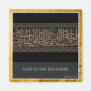 Dieu est le réfrigérateur de restauration aimant