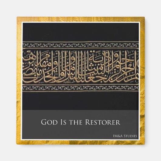 Dieu est le réfrigérateur de restauration aimant (Devant)