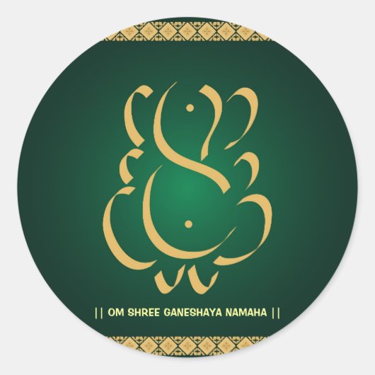 Dieu indien Ganesha - Sticker (Devant)
