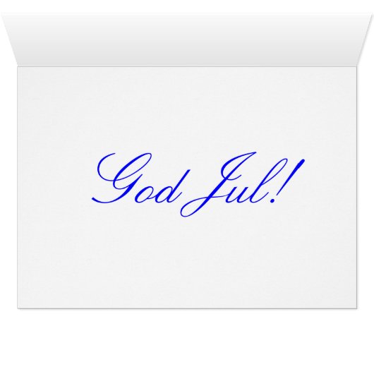 Dieu Noël Jul II (Intérieur Horizontal (Bas))