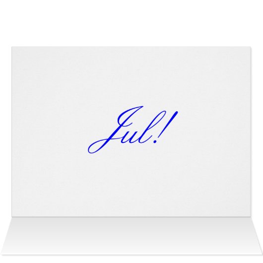 Dieu Noël Jul II (Intérieur Horizontal (Haut))