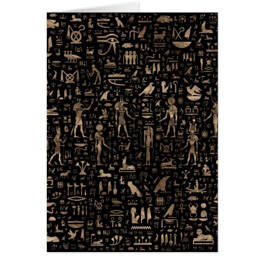 Dieux et hiéroglyphes égyptiens antiques (Devant)