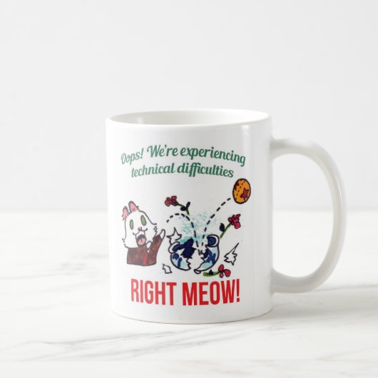 Difficultés techniques Mug (Droite)