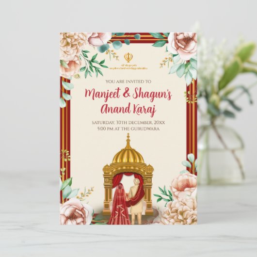 Digital Anand Karaj invitation invitations sikh (Debout devant)