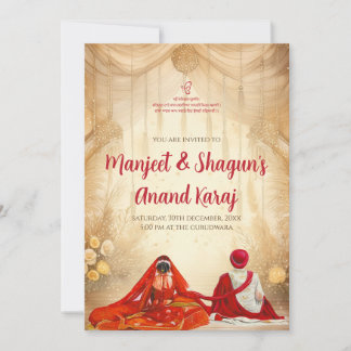Digital Anand Karaj invitation invitations Sikh