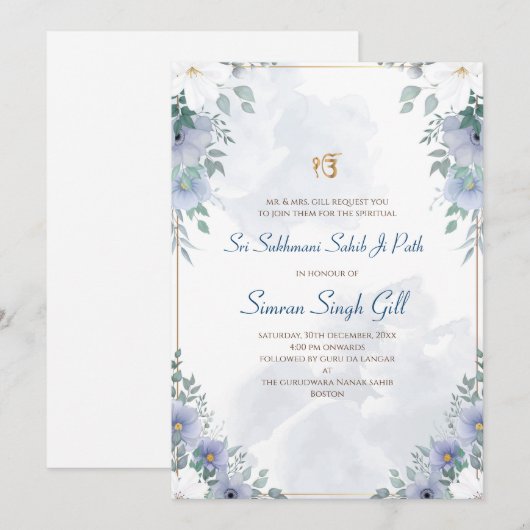 Digital invitation for Sri Sukhmani Sahib path (Devant / Derrière)