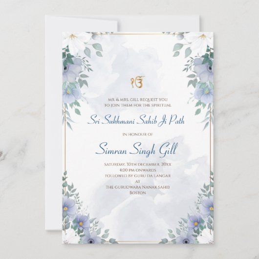 Digital invitation for Sri Sukhmani Sahib path Kaart (Voorkant)