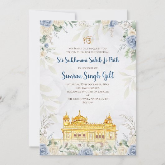 Digital Sri Sukhmani Sahib path invitation (Devant)