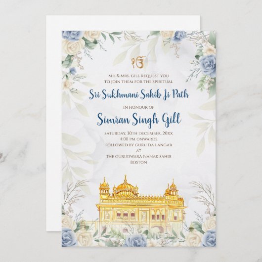 Digital Sri Sukhmani Sahib path invitation (Devant / Derrière)