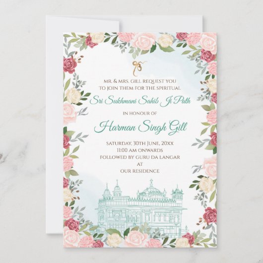 Digital Sukhmani sahib ji path invitation download Kaart (Voorkant)