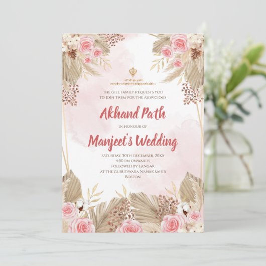 Digitale Akhand Path uitnodiging en Sukhmani Sahib (Staand voorkant)