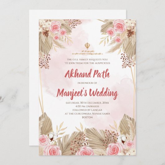 Digitale Akhand Path uitnodiging en Sukhmani Sahib (Voorkant / Achterkant)