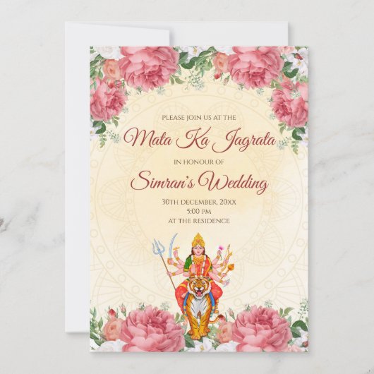 Digitale Mata ki Chowki uitnodiging & Mata Jagrata (Voorkant)
