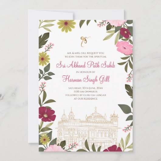 Digitale Sukhmani path of Akhand Path uitnodiging (Voorkant)