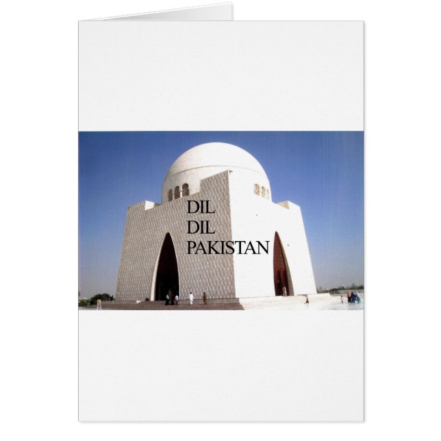 Dil Dil Pakistan Hakuna Matata (Devant)