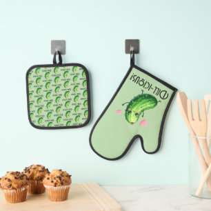 Dill-icious Ovenwant & Pannenlap Set
