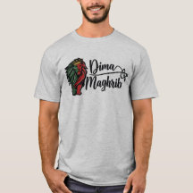 Dima Maghrib Leeuw Logo