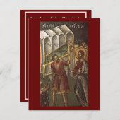 Dimanche de la carte de prière paralytique (Devant / Derrière)