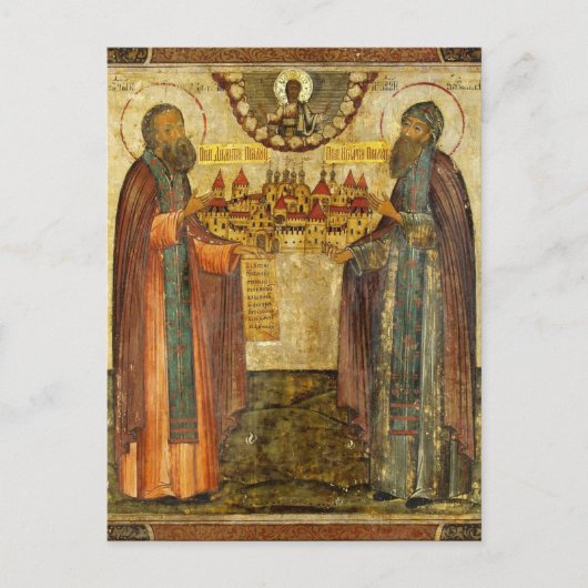 Dimitry en Ignaty Prilutsky door Dionisius Briefkaart (Voorkant)