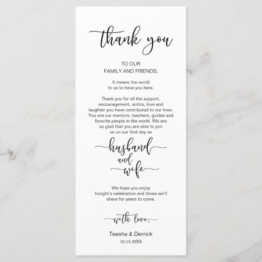 Dîner Cadre Merci, Cartes de Police Noires (Devant)