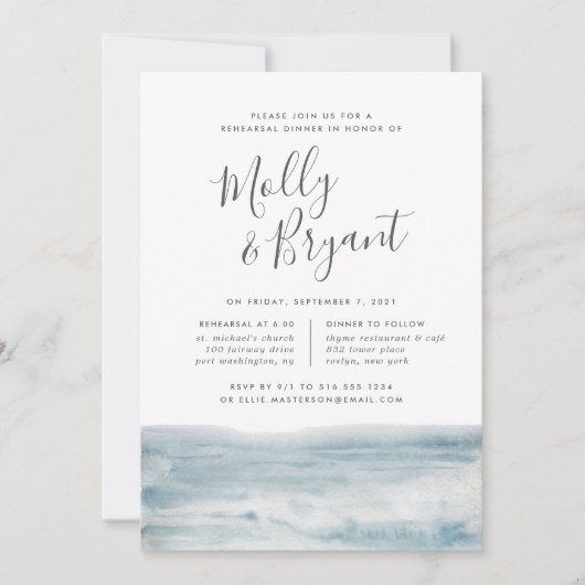 Dîner de répétition à basse marche Invitation (Devant)