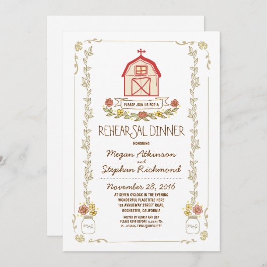 Dîner de répétition de grange rustique invitations (Devant / Derrière)