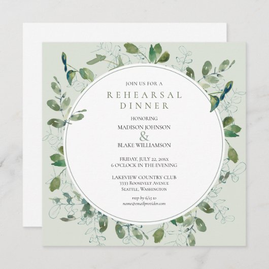 Dîner de répétition de verdure chic Invitation (Devant / Derrière)