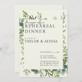 Dîner de répétition de verdure Invitation (Devant / Derrière)
