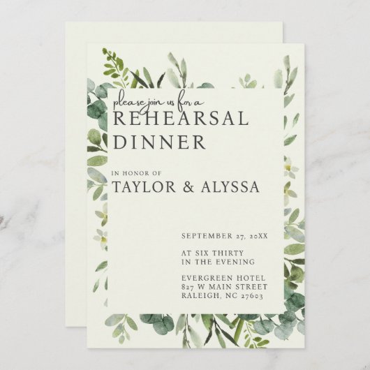 Dîner de répétition de verdure Invitation (Devant / Derrière)