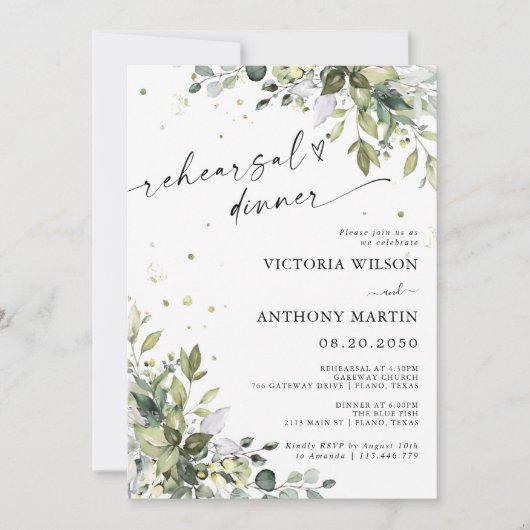 Dîner de répétition de verdure Invitation (Devant)