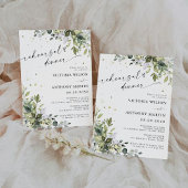 Dîner de répétition de verdure Invitation