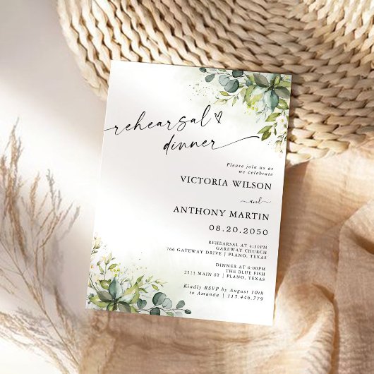 Dîner de répétition de verdure Invitation