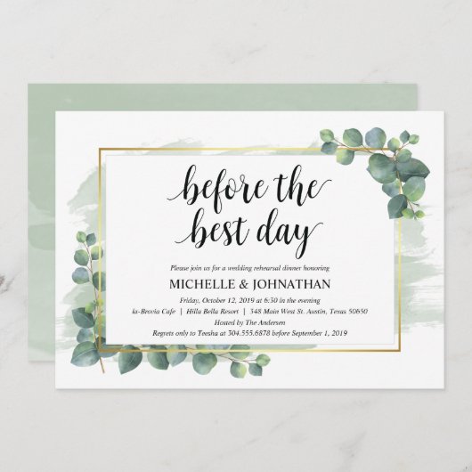 Dîner de répétition Mariage Eucalyptus Invitation (Devant / Derrière)