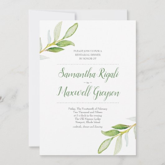 Dîner de répétition mariage Invitation (Devant)