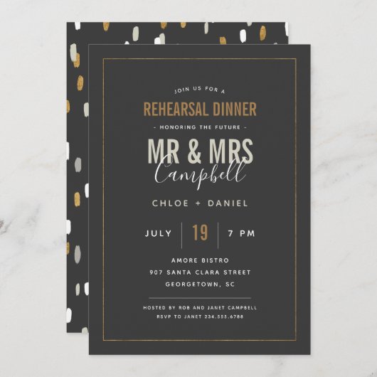 Dîner de répétition Shimmer Invitation (Devant / Derrière)