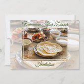 Dîner Iftar du Ramadan Invitation musulmane islami (Devant)