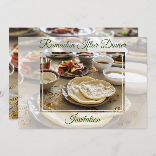 Dîner Iftar du Ramadan Invitation musulmane islami (Devant / Derrière)