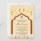 Dîner Iftar invitation mosquée ramadan (Devant)