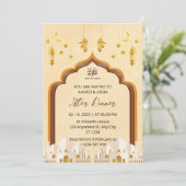 Dîner Iftar invitation mosquée ramadan (Debout devant)