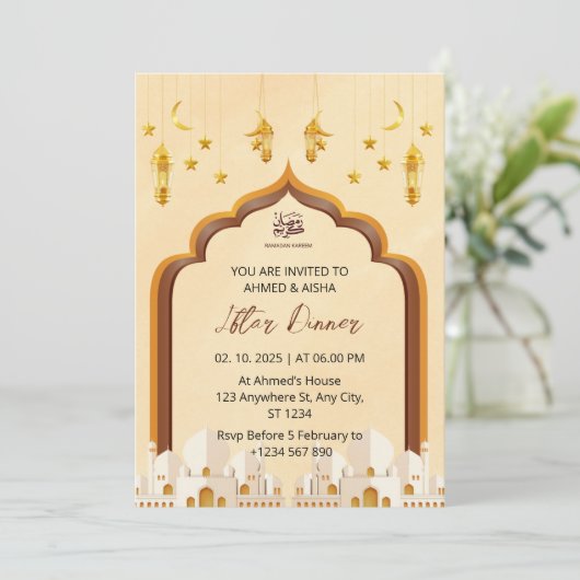 Dîner Iftar invitation mosquée ramadan (Debout devant)